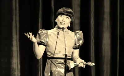 Atsuko Okatsuka