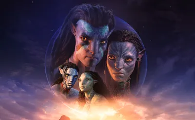 Avatar