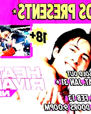 Club 90s: MJ Night