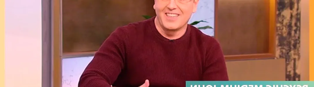 John Edward