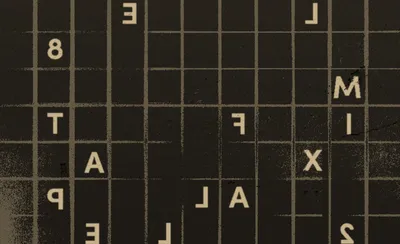 Lane 8