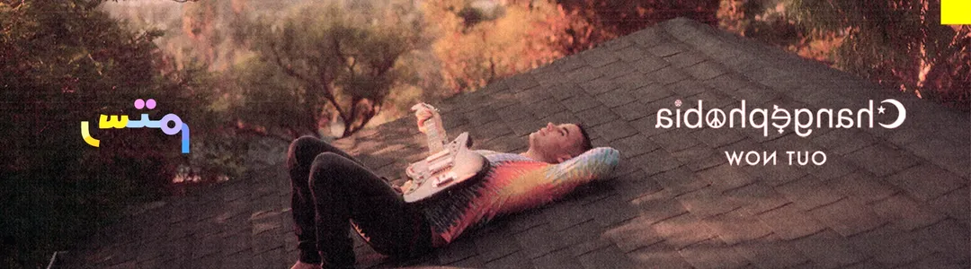 Rostam